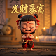 福彩3d试机号新口诀详解